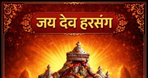 रक्त चंदन से निर्मित हिमाचल का पहला देव रथ तैयार