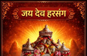 रक्त चंदन से निर्मित हिमाचल का पहला देव रथ तैयार