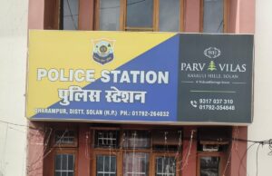 धर्मपुर में बीते माह हुई चोरी का खुलासा, आदतन अपराधी गिरफ्तार; विभिन्न जिलों में दर्ज हैं चोरी के 12 मामले