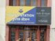 धर्मपुर में बीते माह हुई चोरी का खुलासा, आदतन अपराधी गिरफ्तार; विभिन्न जिलों में दर्ज हैं चोरी के 12 मामले