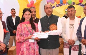 झूठ से हर दिन अपनी किरकिरी करवा रहे हैं मुख्यमंत्री : जयराम ठाकुर