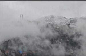 हिमाचल में मौसम का बदला मिजाज: रोहतांग दर्रे पर हिमपात, शिमला में ओलावृष्टि, 30 सड़कें बंद