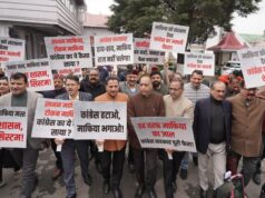 प्रदेश में कांग्रेस सरकार के संरक्षण में फल-फूल रहा माफिया राज : जयराम ठाकुर