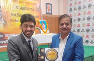 शहीदी दिवस पर शेड्स कॉलेज, चम्बाघाट में रैली एवं वक्तृत्व प्रतियोगिता का आयोजन