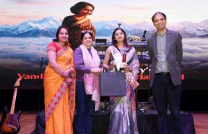 शूलिनी विश्वविद्यालय ने वंदना शर्मा मेमोरियल पुरस्कार 2026 से सम्मानित महिला उपलब्धि धारकों को सम्मानित किया