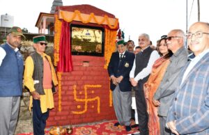 प्रदेश सरकार स्वास्थ्य सेवाओं को सुदृढ़ करने के लिए निरंतर प्रयासरत- डॉ. शांडिल