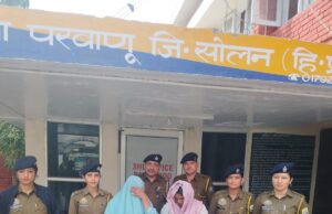 दो महिलाओं सहित चार लोग चिट्टा तस्करी में गिरफ्तार