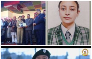 गुरुकुल इंटरनेशनल स्कूल सोलन की पूर्व छात्रा ने रचा सफलता का नया इतिहास, विद्यालय परिवार ने दी हार्दिक बधाई