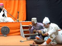 पद्मश्री विद्यानंद सरैक के निर्देशन में ‘राहु रो रीण’ का मंचन