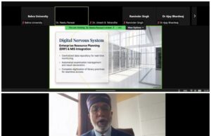 बाहरा विश्वविद्यालय में राष्ट्रीय स्तर की फैकल्टी डेवलपमेंट प्रोग्राम का आयोजन