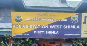 शिमला पुलिस की बड़ी सफलता: इस वर्ष की सबसे बड़ी चिट्टे की खेप बरामद, एक गिरफ्तार