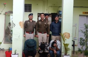 सोलन के होटल में दबिश, तीन युवकों से 6.96 ग्राम चिट्टा व 30 प्रतिबंधित गोलियाँ बरामद, एनडीपीएस एक्ट में मामला दर्ज