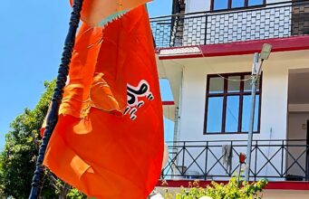 भाजपा का इतिहास संघर्ष, समर्पण और राष्ट्र निर्माण के संकल्प का प्रतीक: प्रो. प्रेम कुमार धूमल