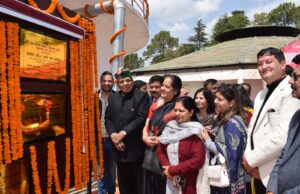 आम जन को बेहतर आधारभूत अधोसंरचना उपलब्ध करवाना प्रदेश सरकार की प्राथमिकता – डॉ. शांडिल