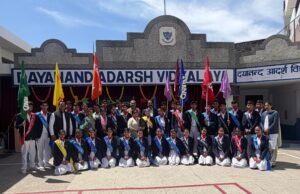 दयानंद आदर्श विद्यालय के प्रांगण में कैप्टन इन्वेस्टीचर सेरेमनी का आयोजन