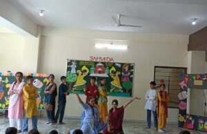 गुरुकुल इंटरनेशनल स्कूल, कुनिहार में हिमाचल दिवस, बैसाखी एवं डॉ. भीमराव अंबेडकर जयंती का उत्साहपूर्ण आयोजन