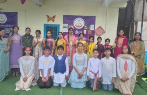 साई इंटरनेशनल स्कूल में हिमाचल दिवस और बैसाखी का धूमधाम से आयोजन, सांस्कृतिक कार्यक्रमों ने मोहा मन