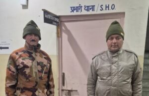 शिमला पुलिस का नशे के खिलाफ बड़ा एक्शन: ठियोग से 8.340 ग्राम हेरोइन बरामद, एक गिरफ्तार