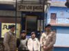 कुमारसैन पुलिस को बड़ी सफलता: नेपाली महिला से 2.039 किलो अफीम बरामद, अब तक 11.5 किलो के साथ चार गिरफ्तार