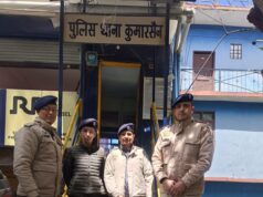 कुमारसैन पुलिस को बड़ी सफलता: नेपाली महिला से 2.039 किलो अफीम बरामद, अब तक 11.5 किलो के साथ चार गिरफ्तार