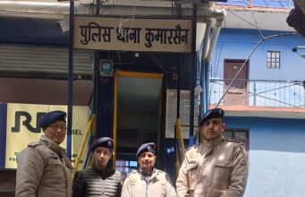 कुमारसैन पुलिस को बड़ी सफलता: नेपाली महिला से 2.039 किलो अफीम बरामद, अब तक 11.5 किलो के साथ चार गिरफ्तार