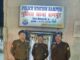 शिमला पुलिस का बड़ा एक्शन: ड्रग तस्करी नेटवर्क के आरोपी करण की अंबाला से गिरफ्तारी, 10 लाख के वित्तीय लेन-देन का खुलासा