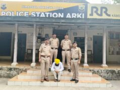 एनडीपीएस मामले में बड़ी सफलता: मुख्य तस्कर फिरोजपुर से गिरफ्तार