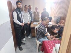 आयुष हॉस्पिटल में 90 टेस्ट वाला विशेष ब्लड टेस्ट कैंप 18 से 20 अप्रैल तक