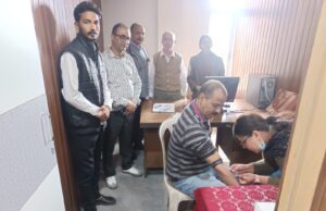 आयुष हॉस्पिटल में 90 टेस्ट वाला विशेष ब्लड टेस्ट कैंप 18 से 20 अप्रैल तक