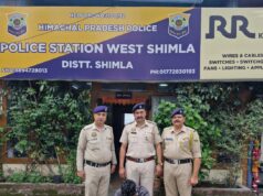 एचआरटीसी बस में 26 ग्राम हेरोइन के साथ युवक गिरफ्तार, नशे के खिलाफ अभियान जारी