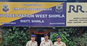 एचआरटीसी बस में 26 ग्राम हेरोइन के साथ युवक गिरफ्तार, नशे के खिलाफ अभियान जारी