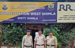 एचआरटीसी बस में 26 ग्राम हेरोइन के साथ युवक गिरफ्तार, नशे के खिलाफ अभियान जारी