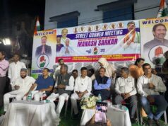 जनता के अधिकारों और सामाजिक न्याय की लड़ाई लड़ती है कांग्रेसः मुख्यमंत्री