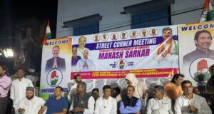 जनता के अधिकारों और सामाजिक न्याय की लड़ाई लड़ती है कांग्रेसः मुख्यमंत्री