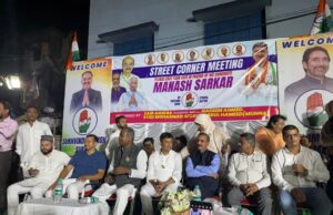 जनता के अधिकारों और सामाजिक न्याय की लड़ाई लड़ती है कांग्रेसः मुख्यमंत्री