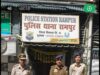 रामपुर पुलिस ने 9.31 ग्राम हेरोइन के साथ हरियाणा के युवक को किया गिरफ्तार