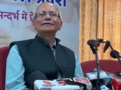 हिमाचल में शहरी निकाय चुनाव का एलान, 17 मई को होगी वोटिंग