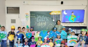 “नन्हे कदम, बड़ा संकल्प: गुरुकुल इंटरनेशनल सीनियर सेकेंडरी स्कूल में ‘विश्व पृथ्वी दिवस’ का उत्साहपूर्ण आयोजन”