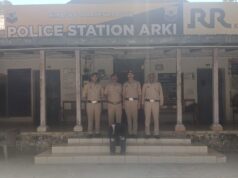 अर्की पुलिस की SIU को बड़ी कामयाबी: दो युवकों से 249 ग्राम चरस बरामद, बैकवर्ड लिंकेज में आनी (कुल्लू) से तीसरा तस्कर गिरफ्तार