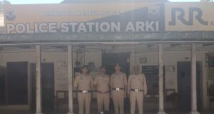 अर्की पुलिस की SIU को बड़ी कामयाबी: दो युवकों से 249 ग्राम चरस बरामद, बैकवर्ड लिंकेज में आनी (कुल्लू) से तीसरा तस्कर गिरफ्तार