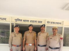 दाड़लाघाट पुलिस को बड़ी सफलता: 491 ग्राम चरस बरामद, दो नेपाली तस्कर गिरफ्तार, कुल्लू से किया गया दूसरा आरोपी गिरफ्तार