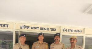 दाड़लाघाट पुलिस को बड़ी सफलता: 491 ग्राम चरस बरामद, दो नेपाली तस्कर गिरफ्तार, कुल्लू से किया गया दूसरा आरोपी गिरफ्तार