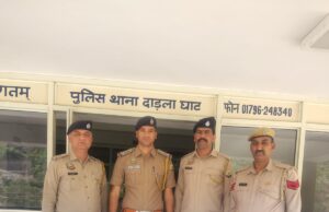 दाड़लाघाट पुलिस को बड़ी सफलता: 491 ग्राम चरस बरामद, दो नेपाली तस्कर गिरफ्तार, कुल्लू से किया गया दूसरा आरोपी गिरफ्तार