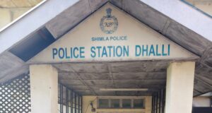 शिमला पुलिस को एक और सफलता: ढली चौक से 8.040 ग्राम हेरोइन बरामद, 19 वर्षीय युवक गिरफ्तार