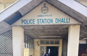 शिमला पुलिस को एक और सफलता: ढली चौक से 8.040 ग्राम हेरोइन बरामद, 19 वर्षीय युवक गिरफ्तार