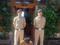 नशा तस्करी के खिलाफ बड़ी कार्रवाई, 5.37 ग्राम हेरोइन के साथ युवक गिरफ्तार