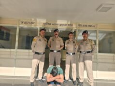 चम्बा में कंपनी का सामान चुराने वाला आरोपी गिरफ्तार, 4.50 लाख का उपकरण बरामद