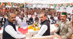 कसुम्पटी क्षेत्र के चियोग में 5.50 करोड़ से बनेगा स्कूल का नया भवन, 16 करोड़ से स्थापित होगा 66 केवी सब-स्टेशन