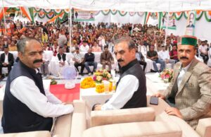 कसुम्पटी क्षेत्र के चियोग में 5.50 करोड़ से बनेगा स्कूल का नया भवन, 16 करोड़ से स्थापित होगा 66 केवी सब-स्टेशन
