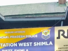 नशा तस्करों के नेटवर्क का पर्दाफाश, बिहार से दो गिरफ्तार, 40 लाख का मनी ट्रेल